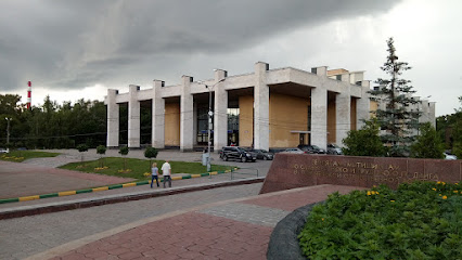 Мытищинский дворец культуры