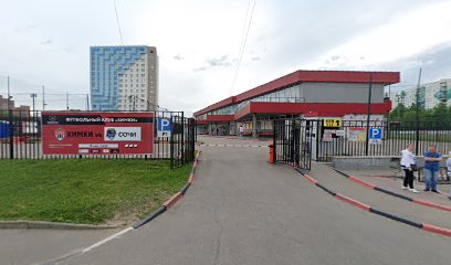 Муниципальное Автономное Общеобразовательное Учреждение Спортивная Школа Олимпийского Резерва
