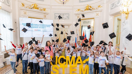 Детский клуб Ucmas на метро Пионерская