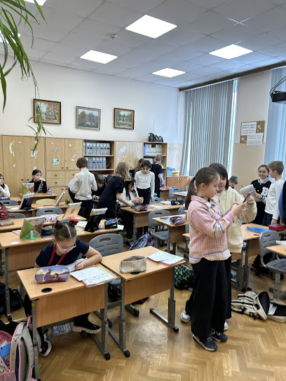 Школа № 756
