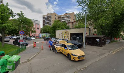 Школа Фасилитации