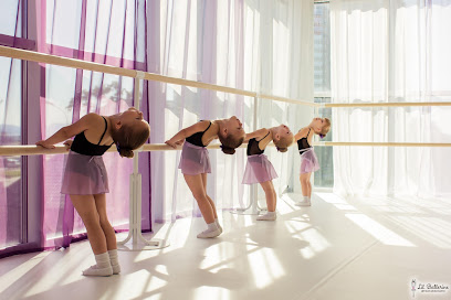 Школа балета Lil Ballerine