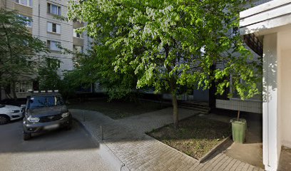 Гармония