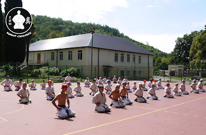 Спортивный клуб "СИН"