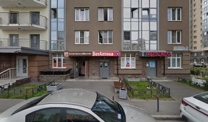 Айкидо для детей