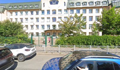 Детский сад