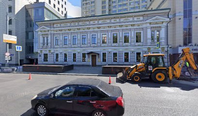 Центр повышения квалификации