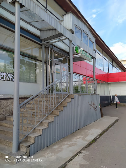 СберБанк