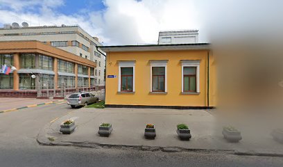 Мбдоу Детский Сад № 29
