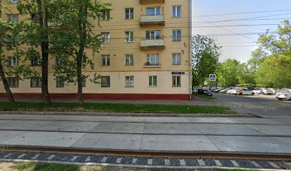ГБУ "Спортивная школа № 101 "Тушино" Москомспорта