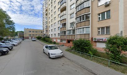 Savatava