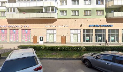 ТОР, танцевально-оздоровительная студия