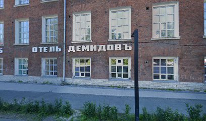 Айкидо и Кобудо в Балашихе спортивный клуб
