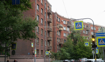 Шахматный клуб "На Петроградской стороне"