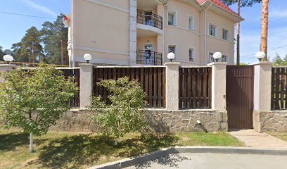 Школа Классическая Русская