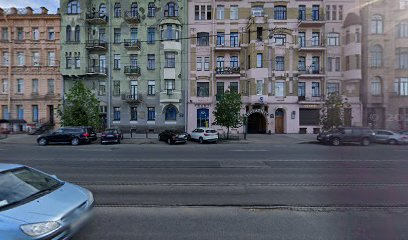 Ballaholix School