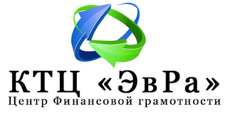 КТЦ "ЭВРА"