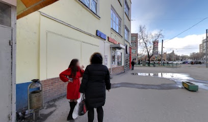 Автошкола Мотор