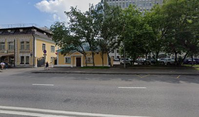 Бухгалтерия.ру