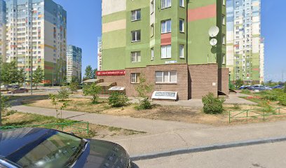 Художественная Студия «Артемон»