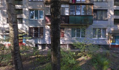 Детский сад № 50