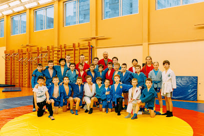 Клуб «Самбист»