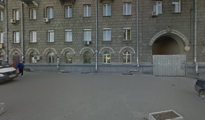 Альфа