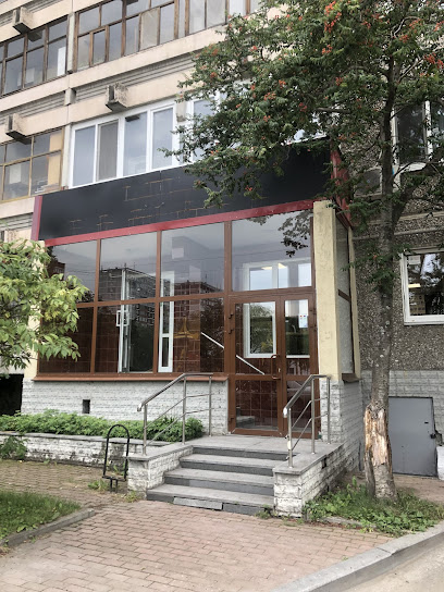 Свердловская автошкола