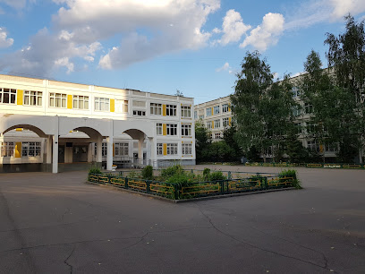 Детский Сад № 1881