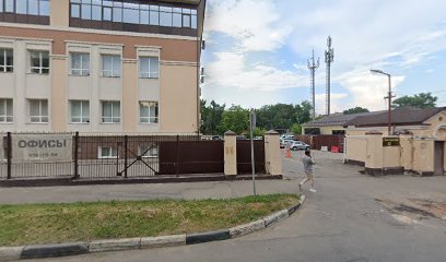 Автошкола АвтоАкадемия