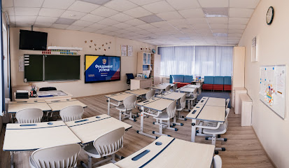 Начальная Ломоносовская школа