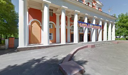 Танцевально-спортивный клуб "Европа"