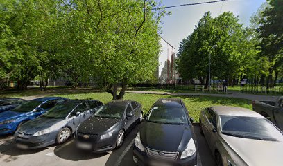 ФЛАМИНГО, клуб спортивного бального танца