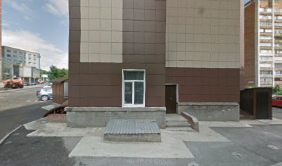 Дом Китайского Языка
