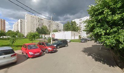 Британский образовательный центр