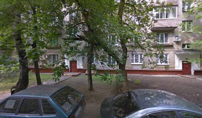 Школа йоги Виктора Бойко