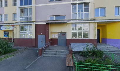 Great School