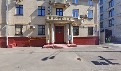 Ес!Йога
