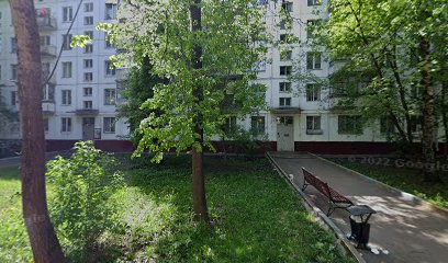 Столичная академия малого бизнеса