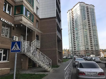 Центр иностранных языков Intelligence
