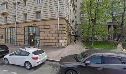 Школа Кондитеров