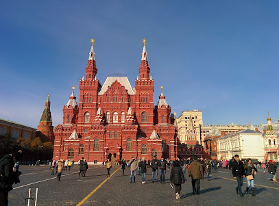 Кофемания ГУМ