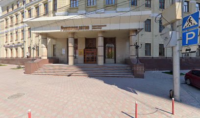 Московский финансово-промышленный университет «Синергия»
