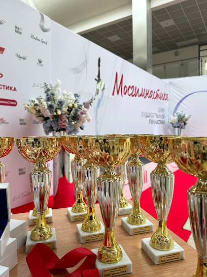 МОСгимнастика -художественная гимнастика (филиал Отрадное/Бибирево/Медведково)