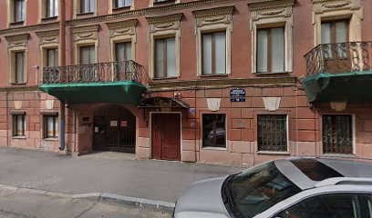 Фонд Содействия Развитию Балетного Искусства Дианы Вишневой