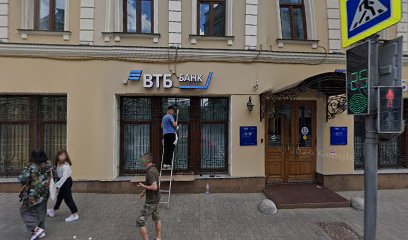 Кулинарная Школа