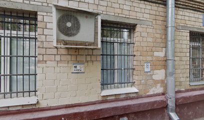 ЕвроАвтоМотоШкола