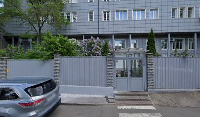 Марина