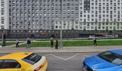АФРОДИТА, студия свадебного танца