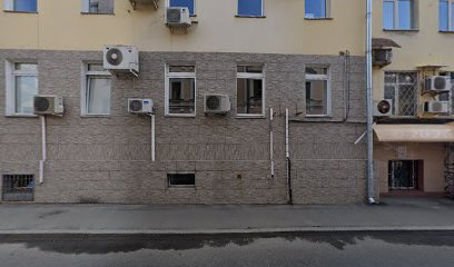 Профиконсалтинг